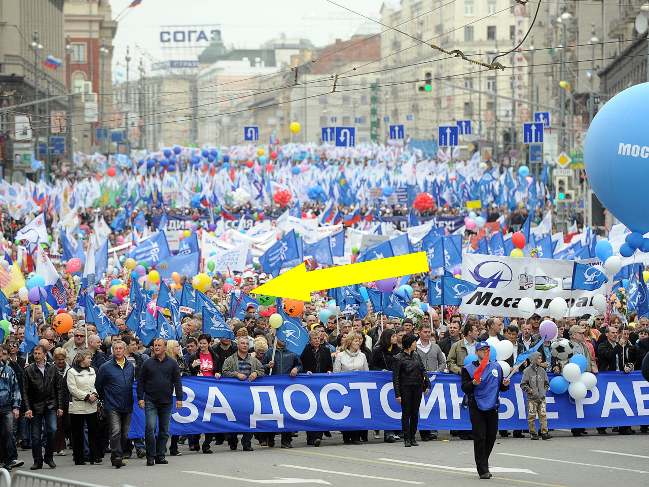 Первомай: праздник единения и надежды