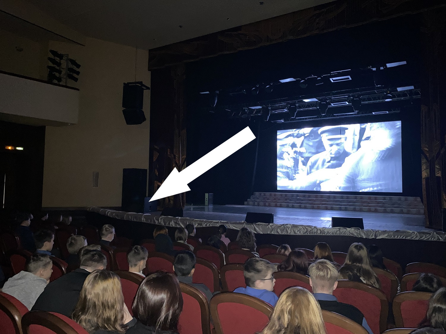 Кинопоказы в ДК: как искусство обретает вторую жизнь