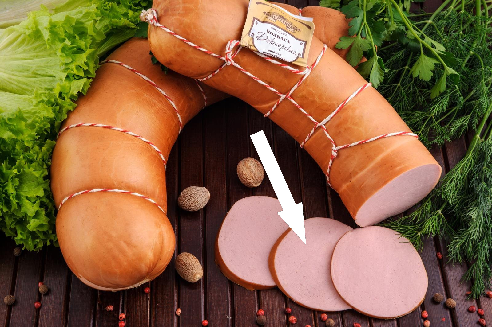 Колбасный рай: гастрономические приключения по соседним городам