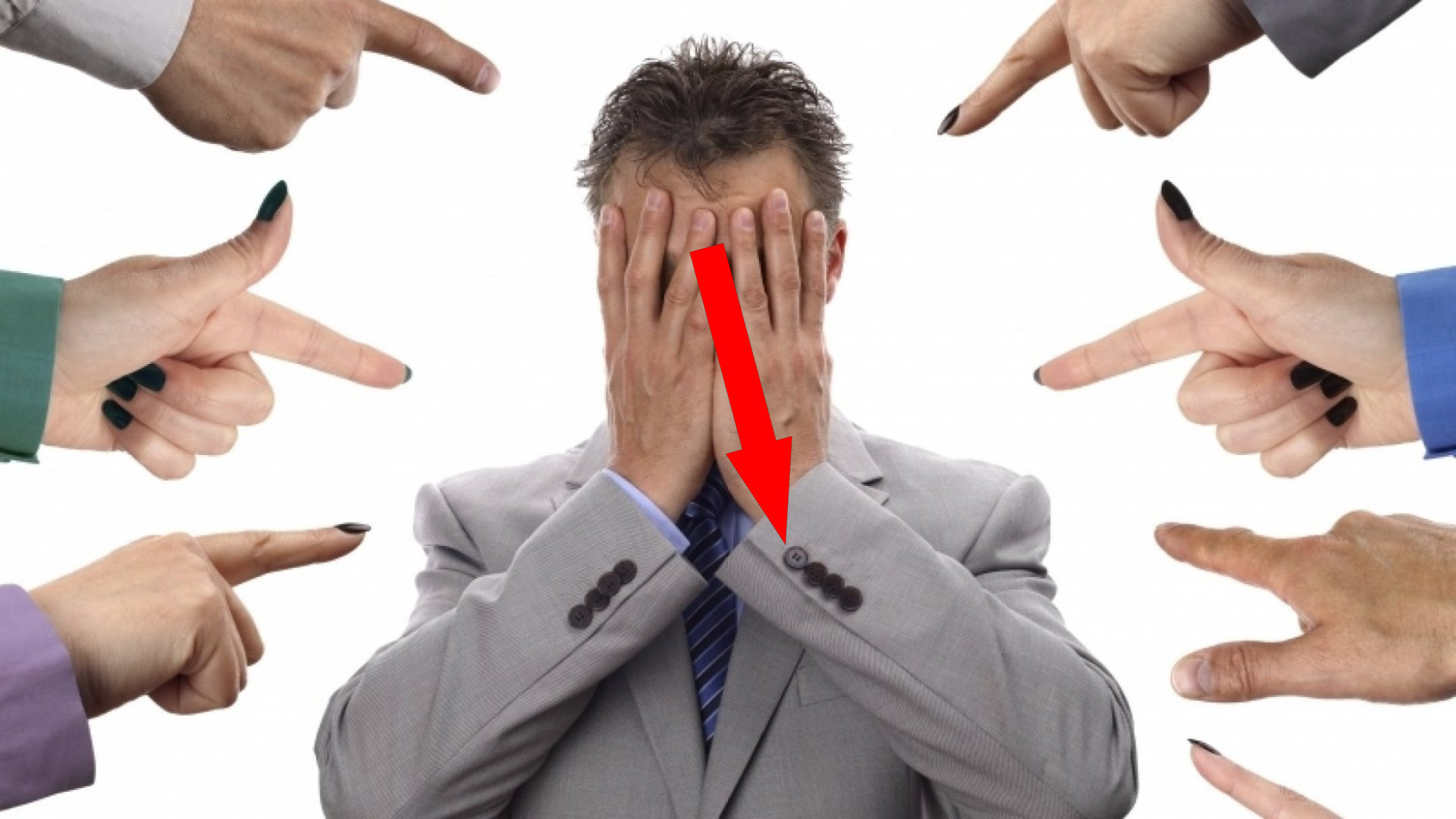 Социальный контроль: критика на собраниях, доска позора, обязанность соответствовать «общему уровню».