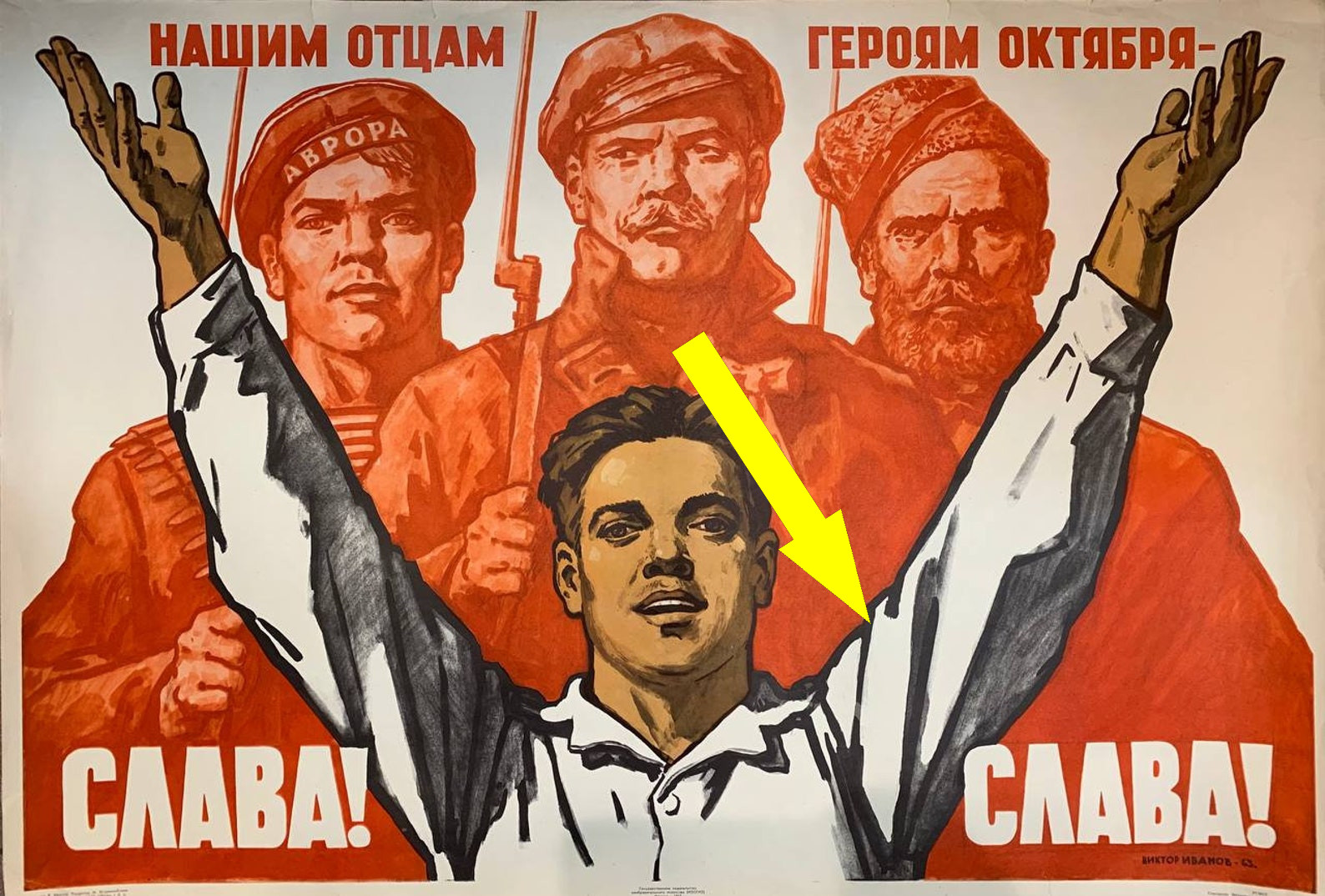 Музыка в словах: как песенные слоганы становятся частью нашей жизни