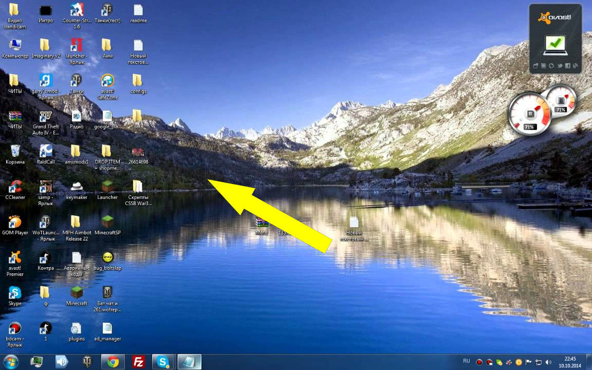 Коллекционеры: волшебство маленьких вещей