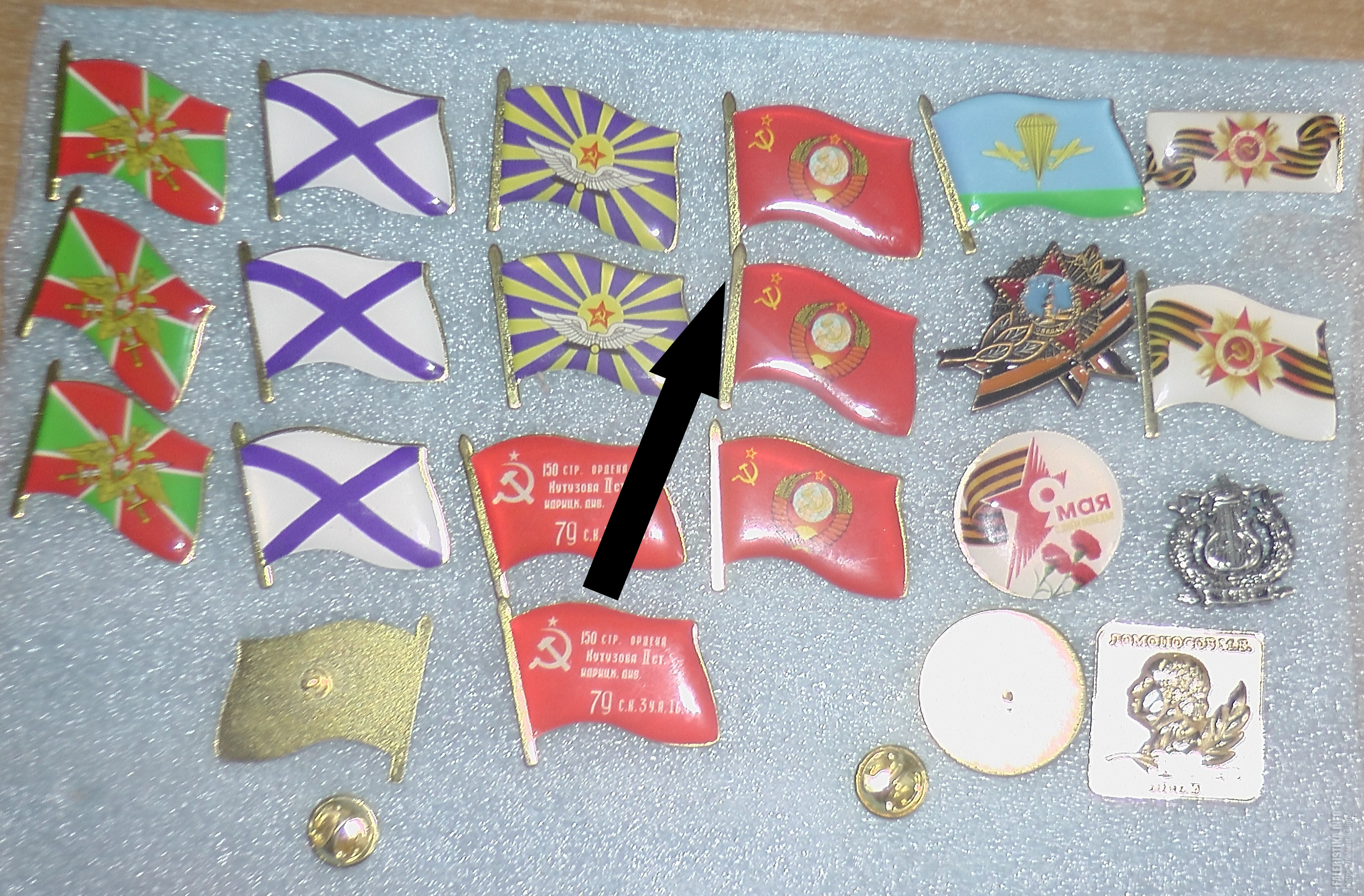 Значки, флаги и ордена: увлечение, которое объединяет поколения