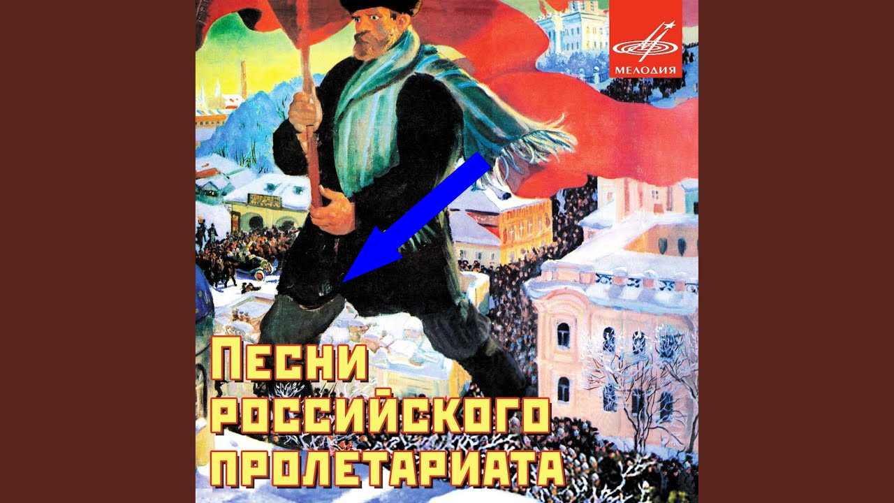 Музыка фарфора и стали