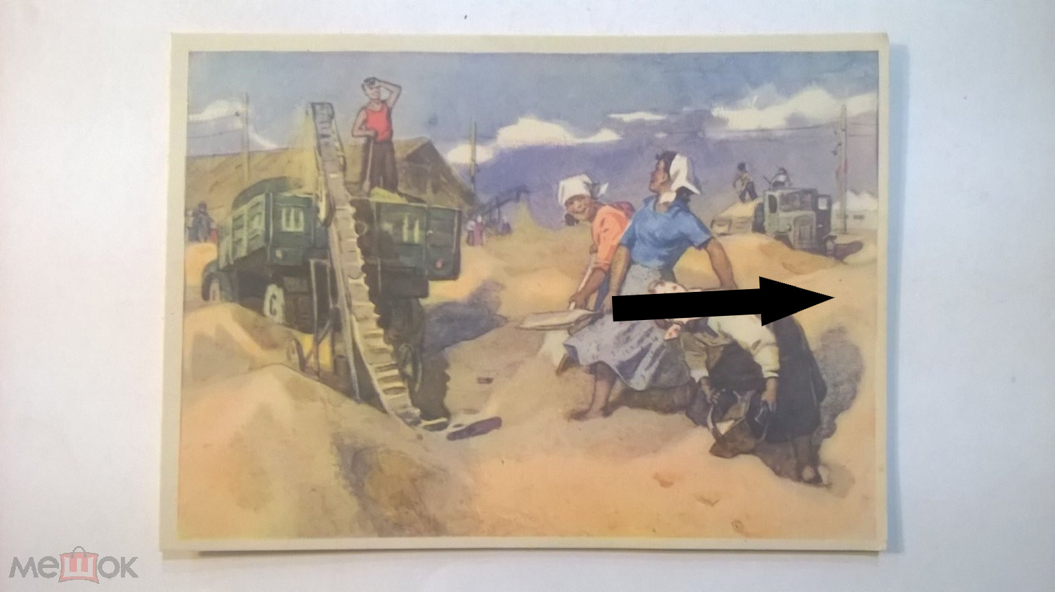 Песни, которые строили страну