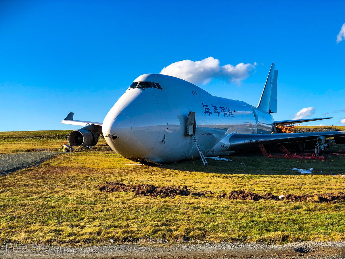 Тайна Сахалинского инцидента: что скрывают архивы?