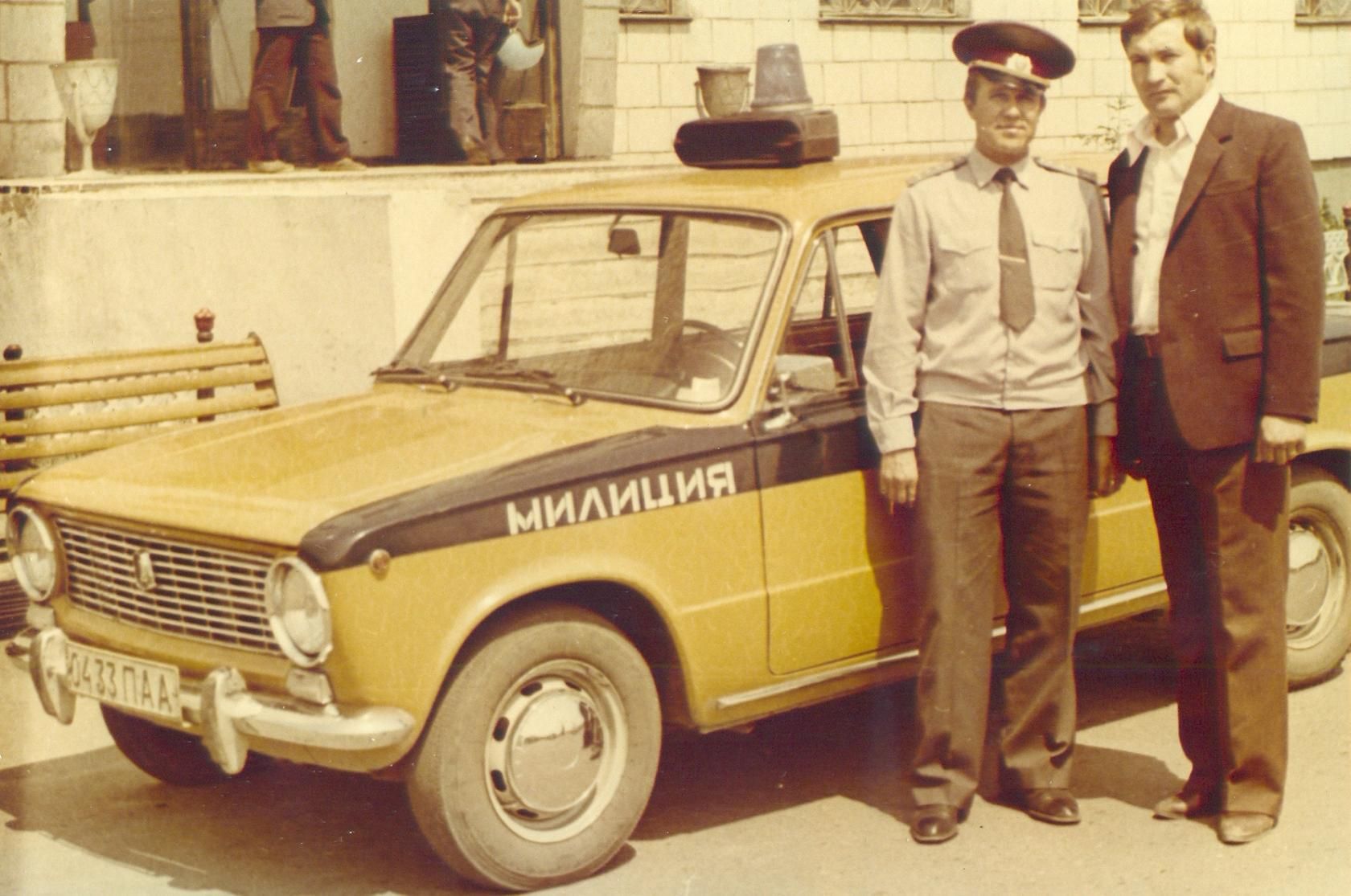 Загадка советской милиции: что скрывают фотографии времен СССР?