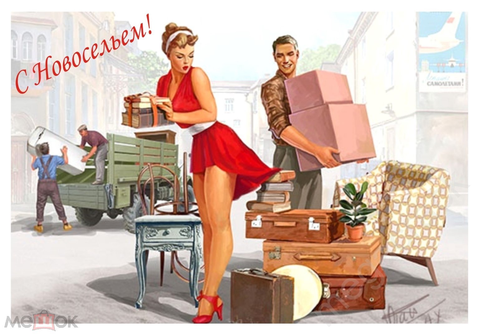 Как бы выглядел пин-ап в СССР? Открываем мир Ирины Дэвис