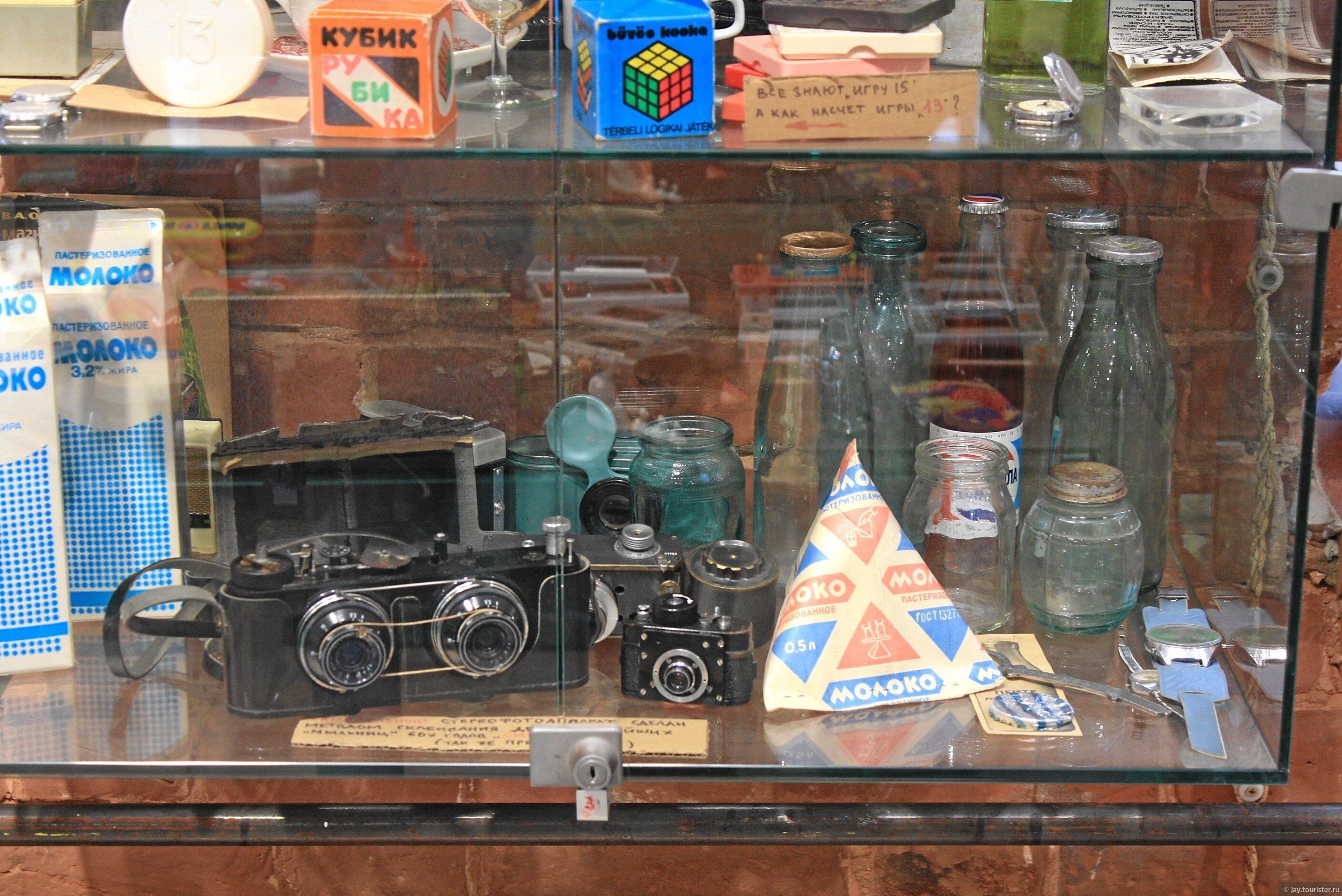 Сокровища СССР: что скрывают музеи социалистического быта?