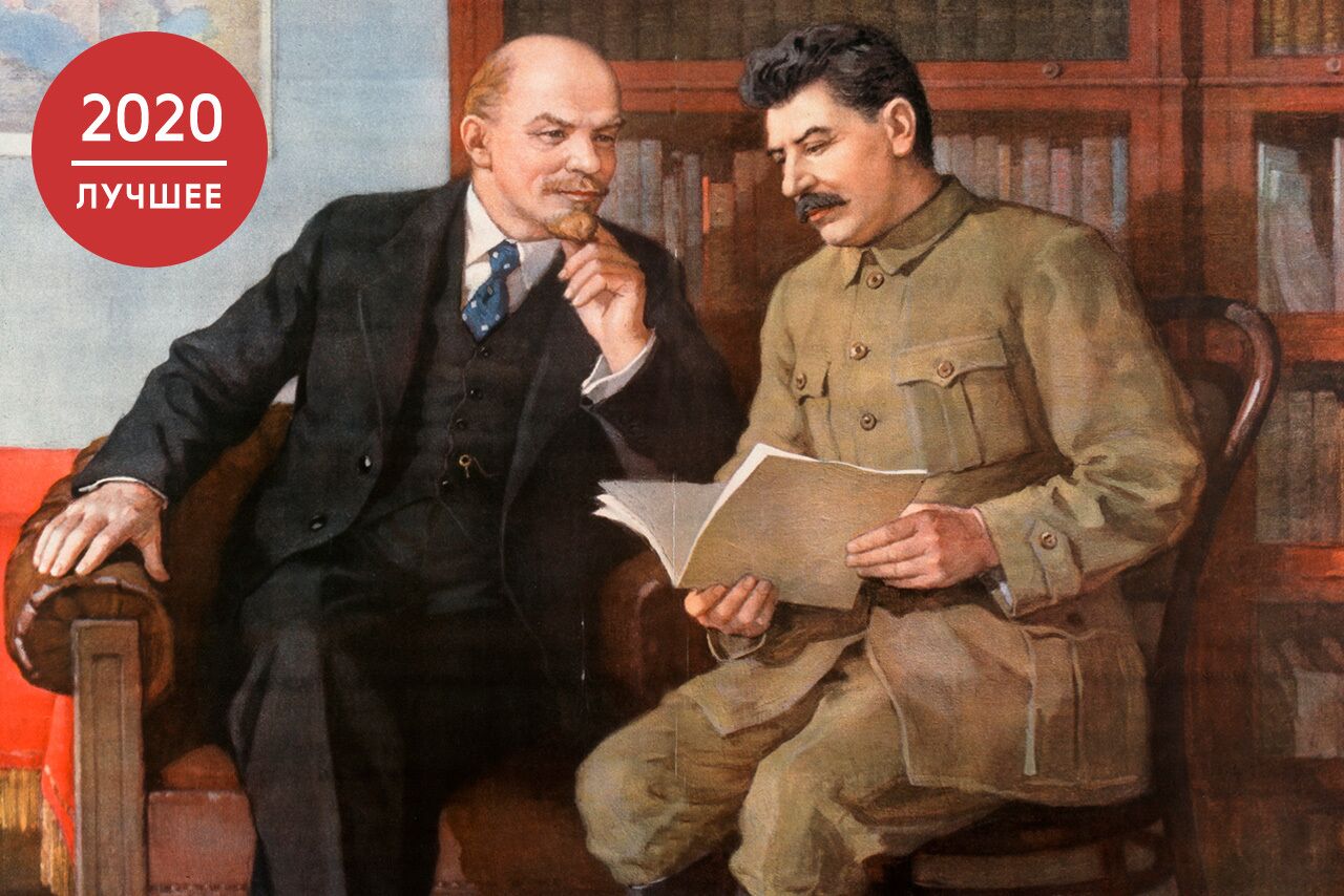 Умел ли шутить товарищ Сталин?