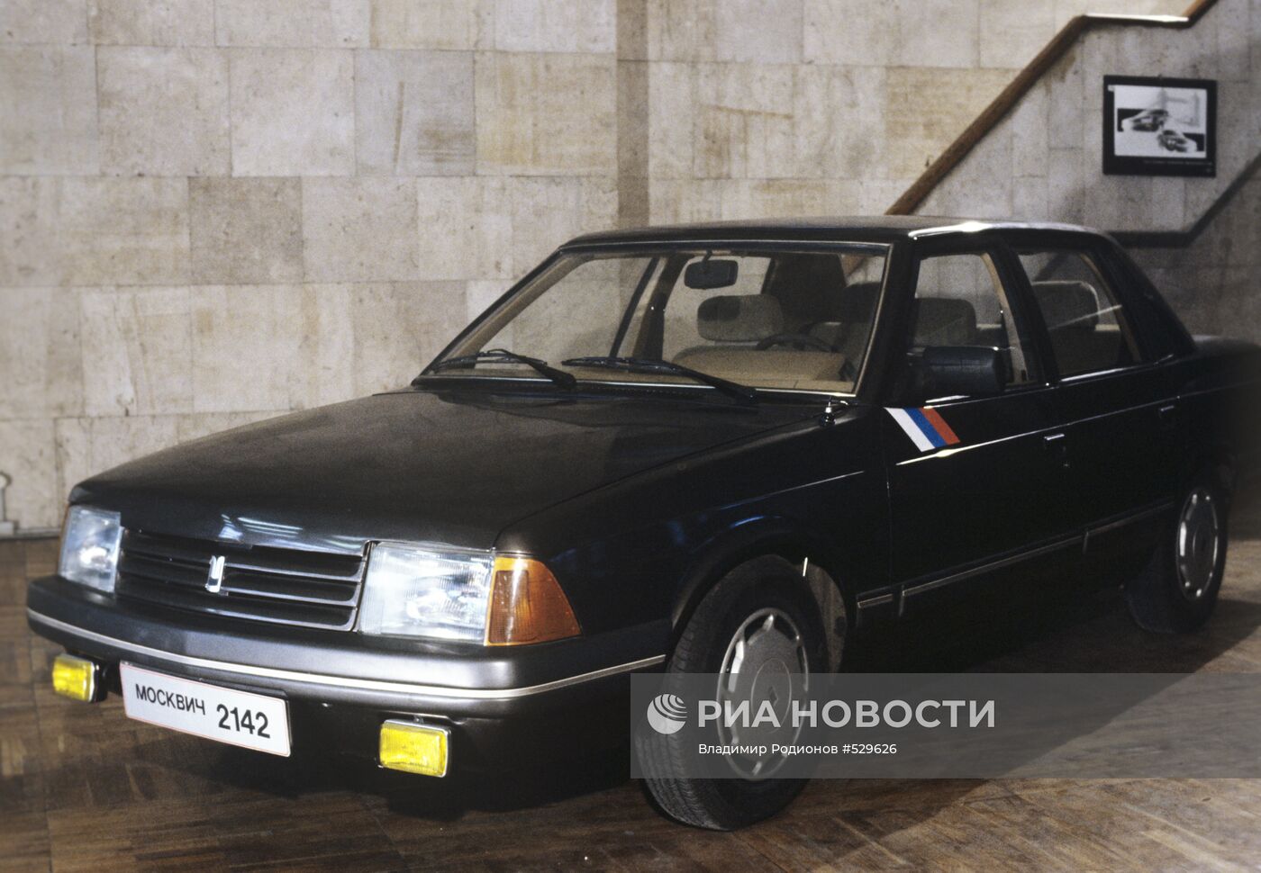 Засекреченные мечты: советские концепт-кары, которые могли изменить мир