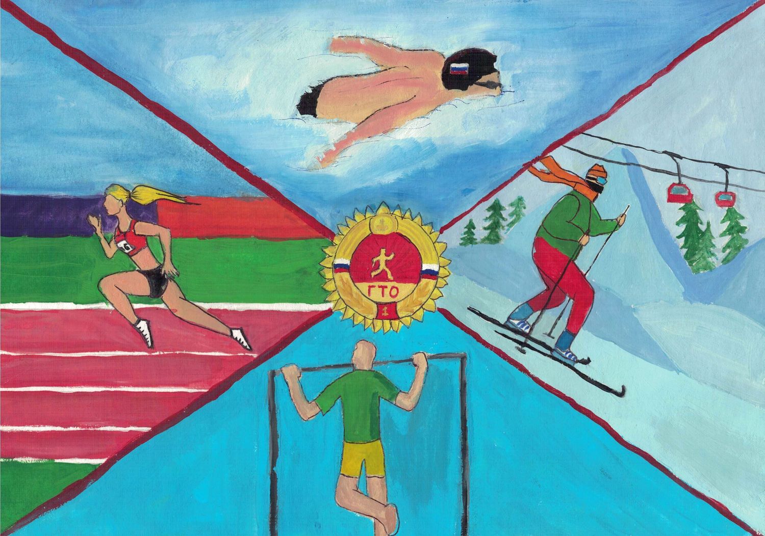 Как советские плакаты вдохновляли на здоровый образ жизни?