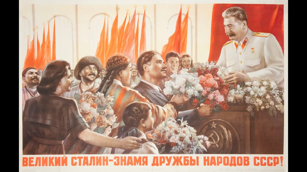Тост за здоровье: Как Сталин воспевал дух русского народа