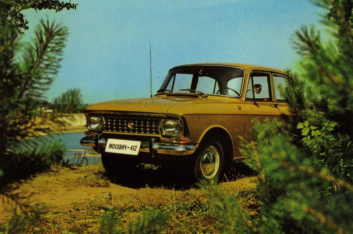 Как Советская реклама автопрома завораживала и вдохновляла