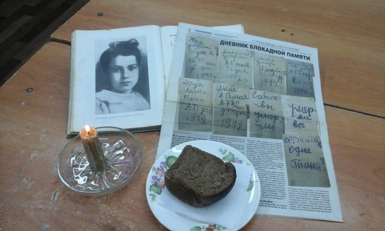 Дневник блокадной Петербурженки: откровения о любви и мужестве