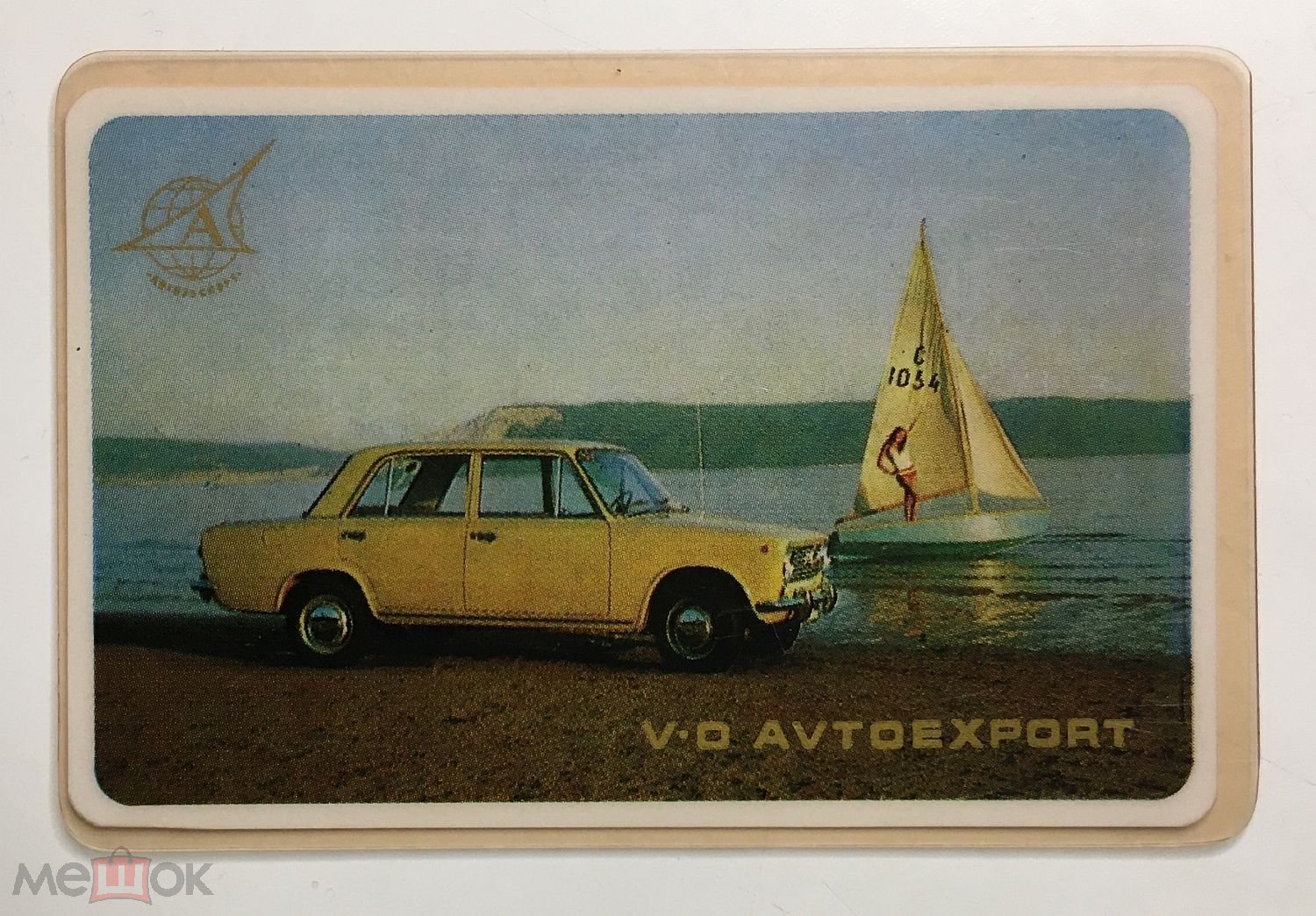 Советское авто: как блеск и гламур покоряли мир