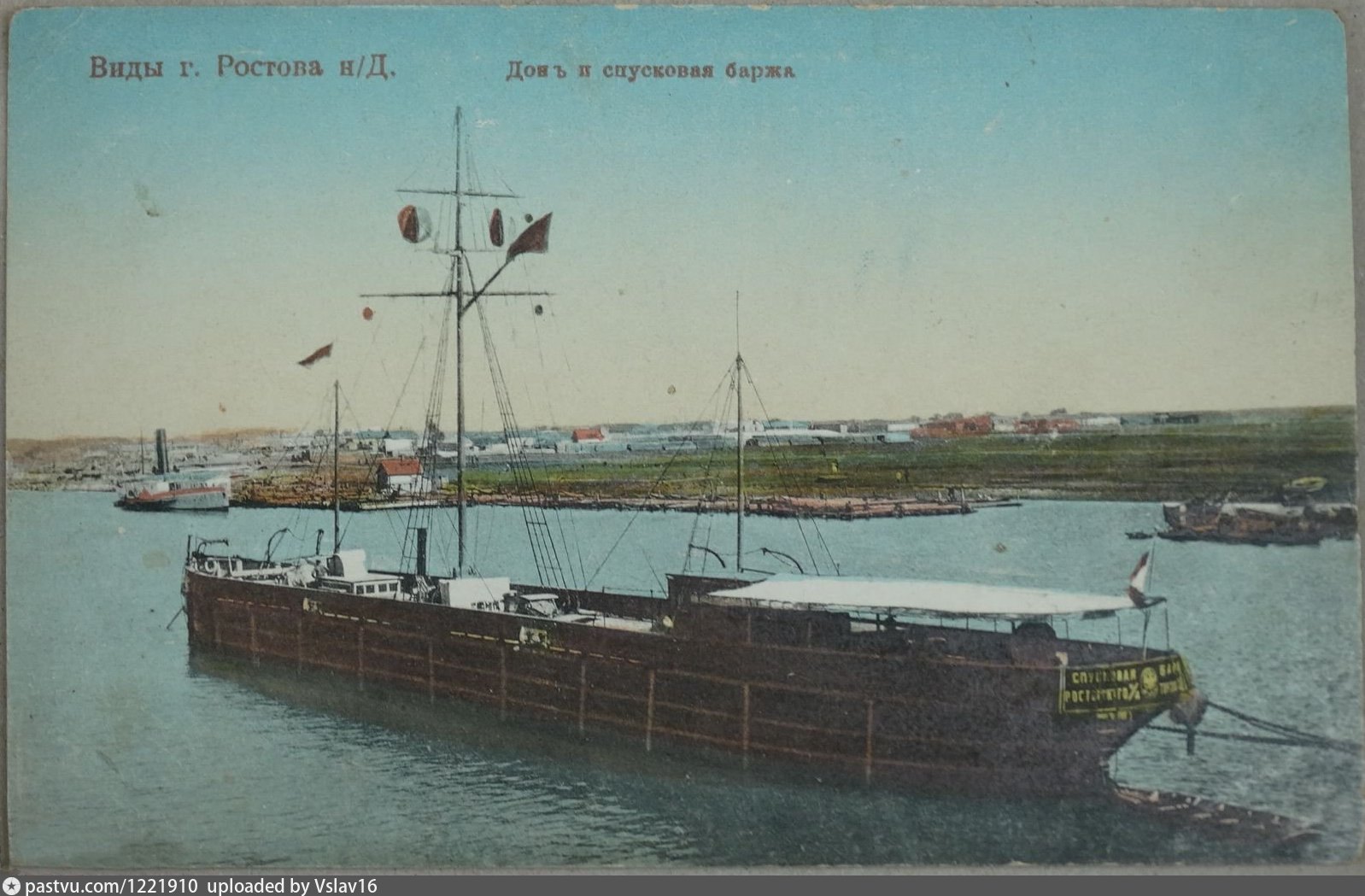 Как четыре солдата стали героями в бескрайних водах Тихого океана