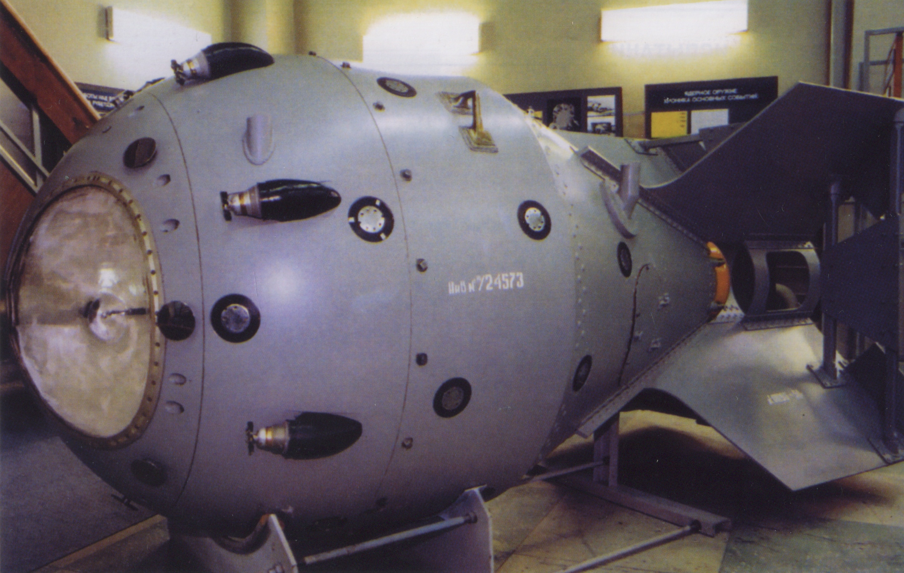 Атомные пули: Почему СССР отказался от ядерного оружия в кармане?