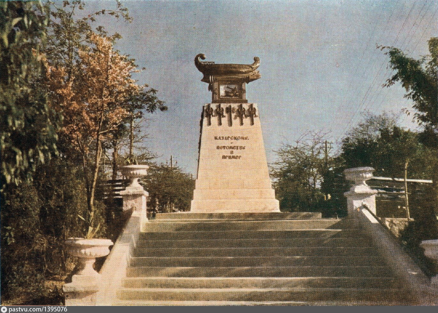 Забытые памятники: Призраки Советского прошлого
