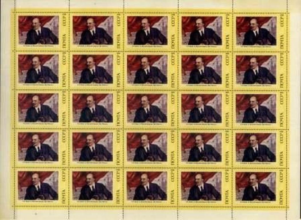 Зарплата вождей СССР: тайны и реальность от Ленина до Горбачева