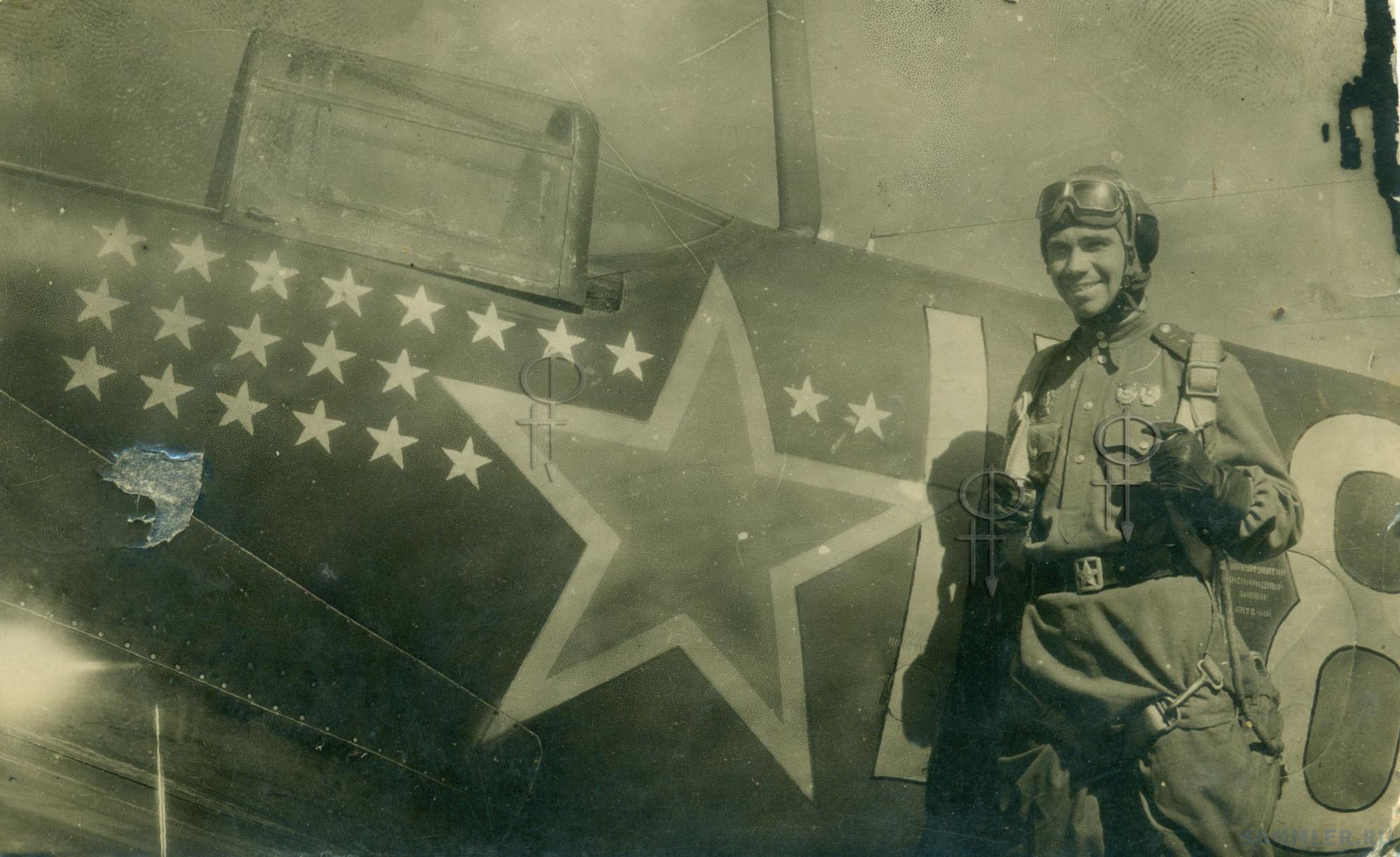 Смелость в юном возрасте: история самого молодого лётчика Второй мировой войны