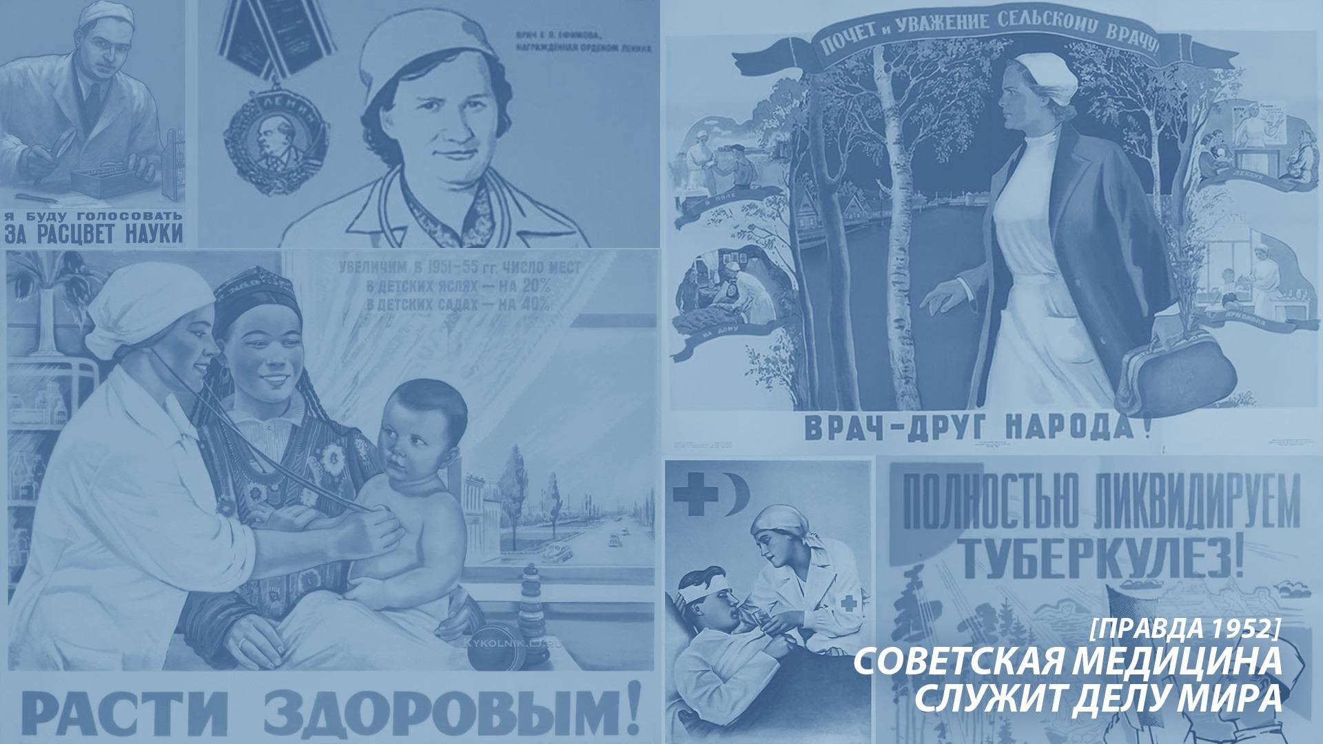 Вернем наши 70-е? 15 причин, почему это стоит сделать