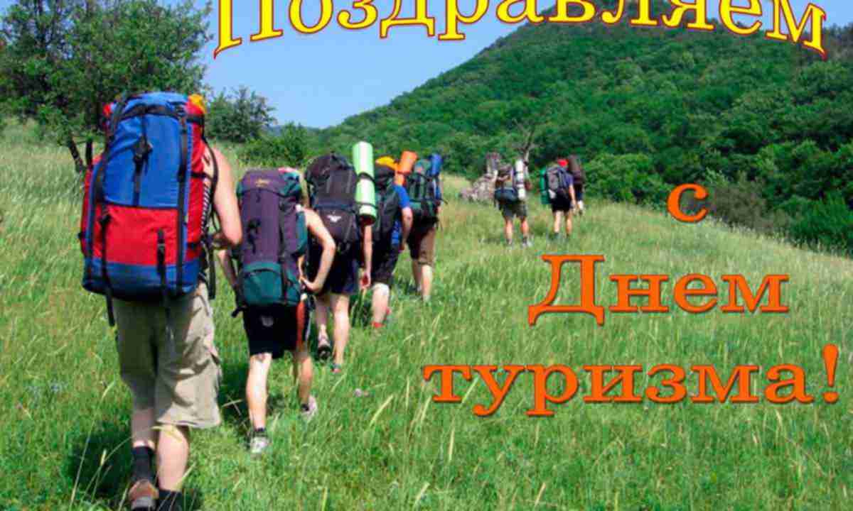 Туристические походы советских школьников: как мы открывали мир с рюкзаком и галстуком