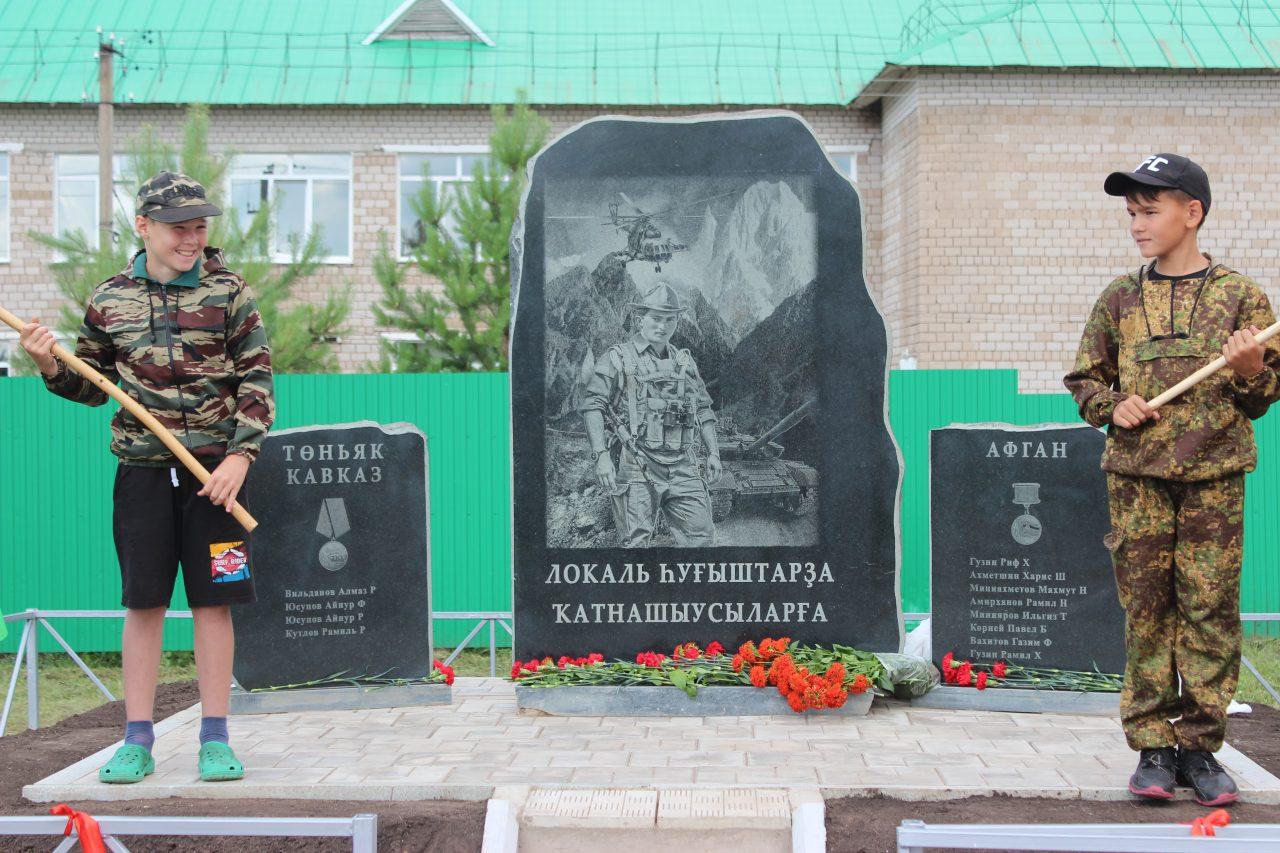 Почему афганцы хранят память о советском герое, спасшем детей?