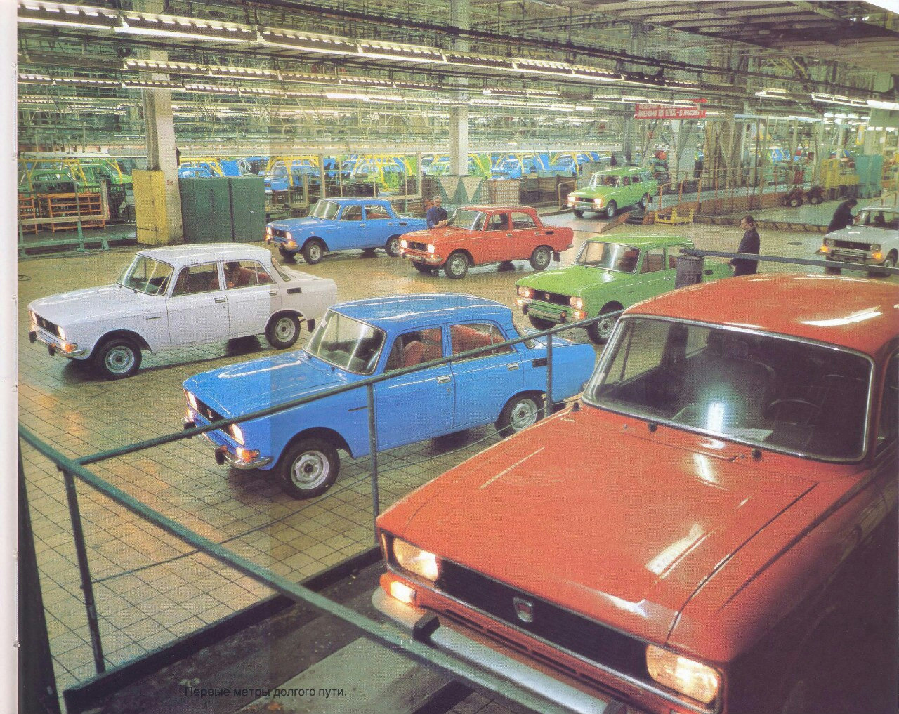 Уникальные автомобили СССР: от мечты к реальности