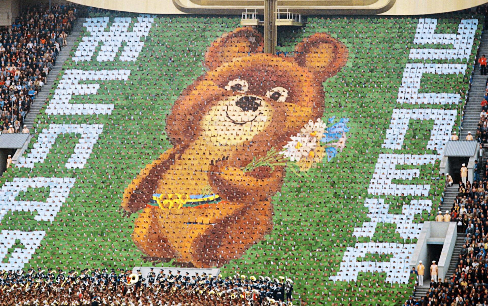 Как Олимпиада 1980 года противостояла международным санкциям СССР