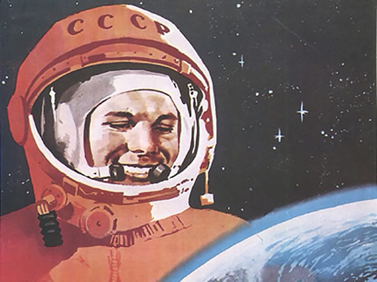 Память о СССР: почему исчезает целая эпоха?