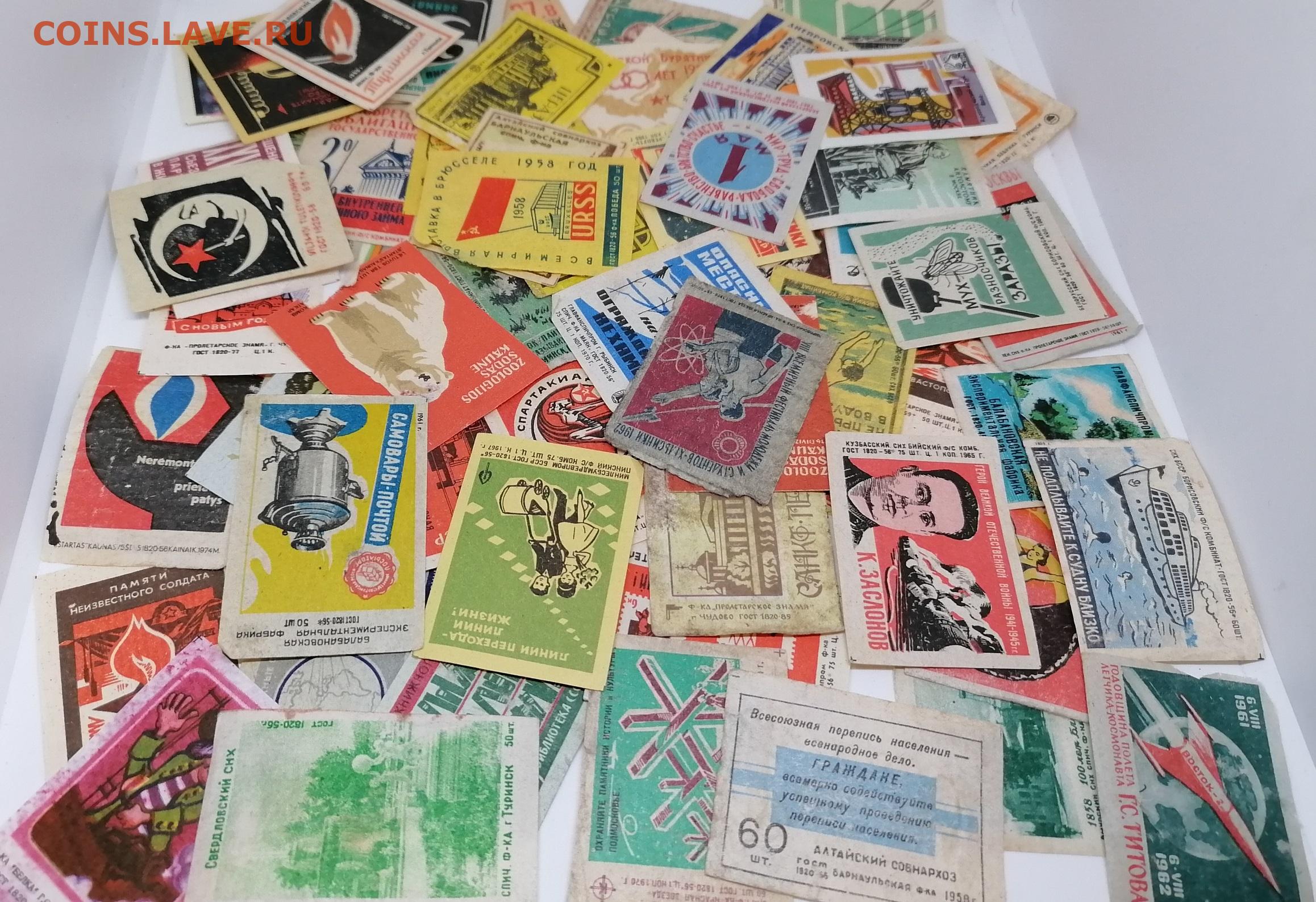 Забытые сокровища: Что собирали советские люди и почему это важно сегодня?