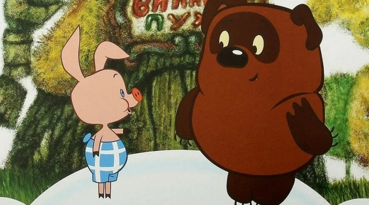 Секреты советских мультфильмов, о которых вы не знали