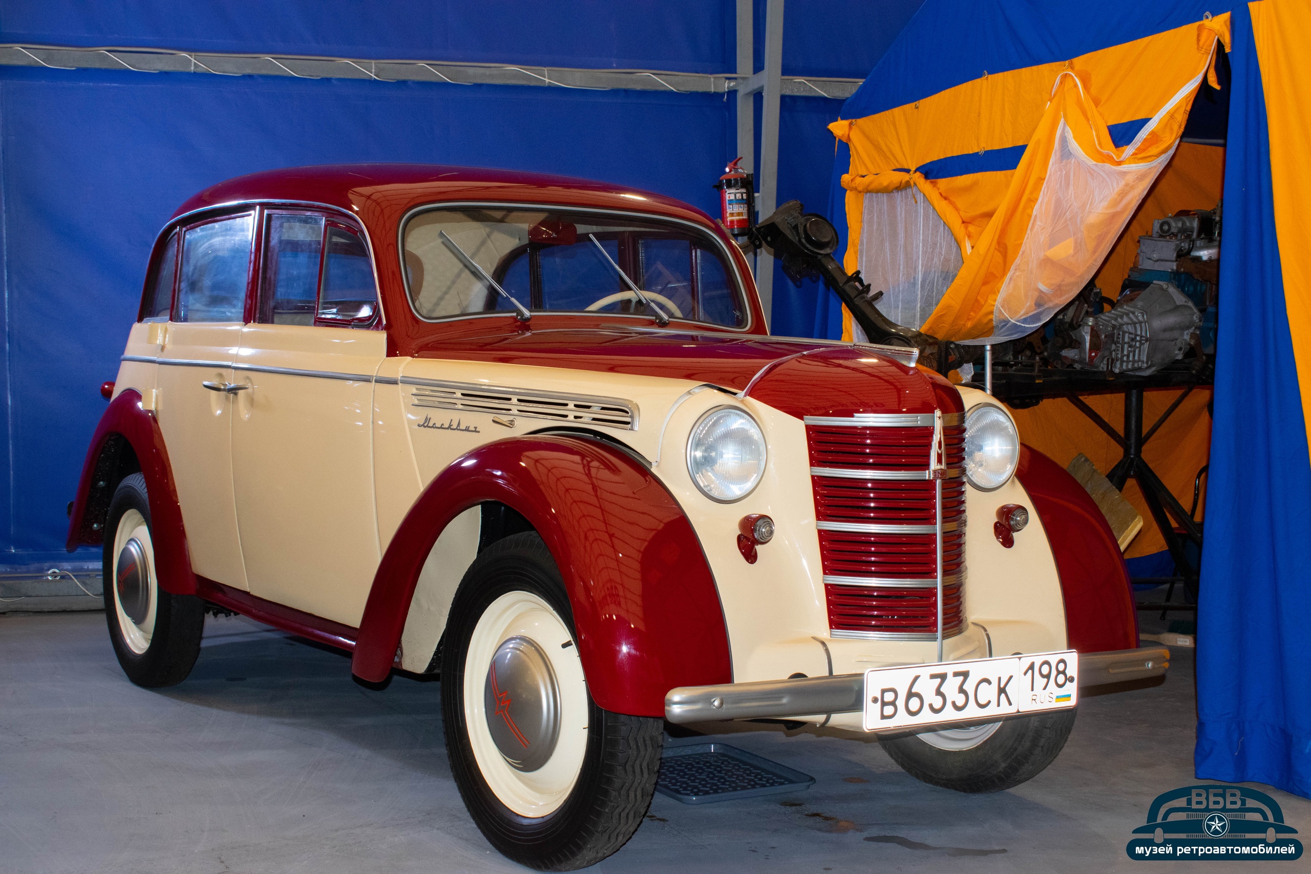 Автомобили в СССР: Как наши деды покоряли дороги