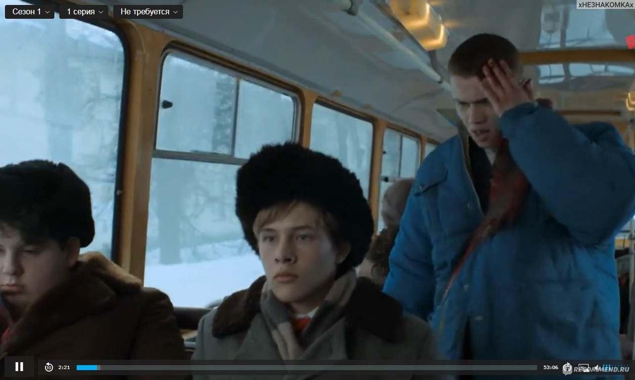 Чушпаны и пацаны: кто есть кто в мире молодежной криминальной культуры