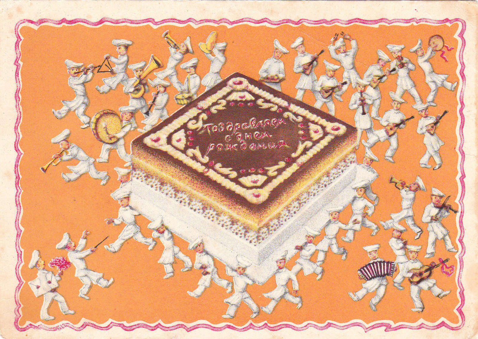 Как детские дни рождения в СССР стали настоящими праздниками детства