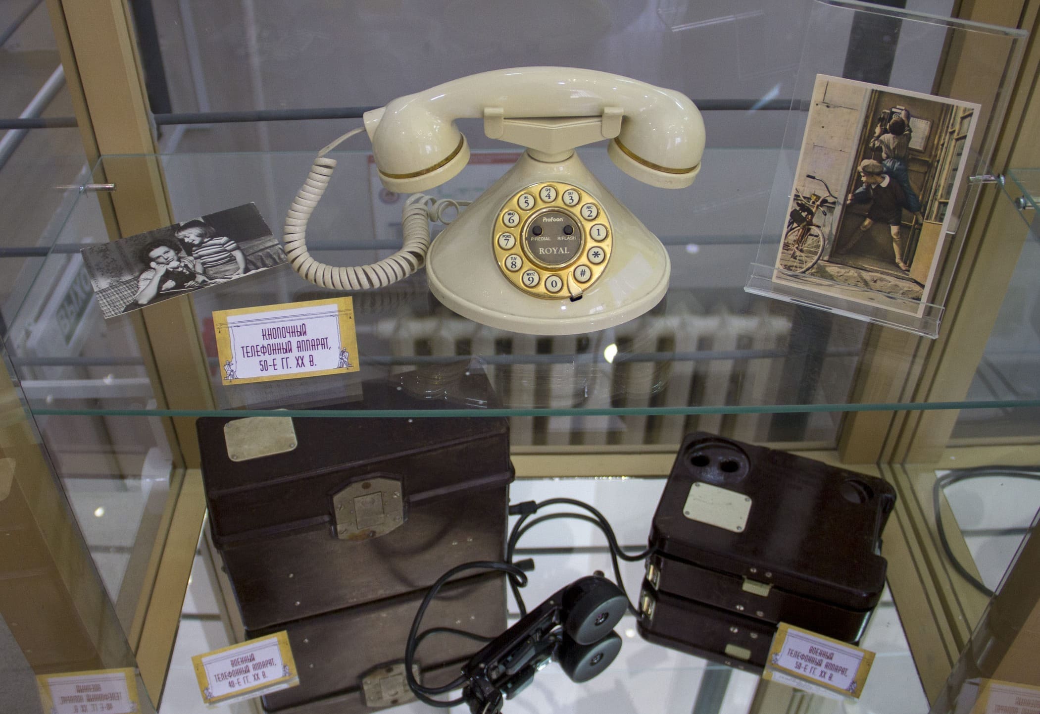 Телефонные номера, которые изменили мир: от трёх до десяти цифр