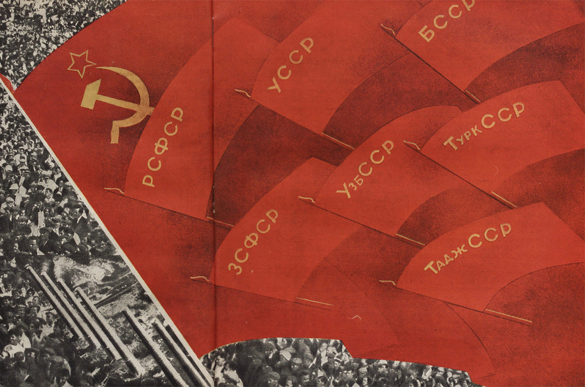 Что мы потеряли, а что приобрели в СССР?