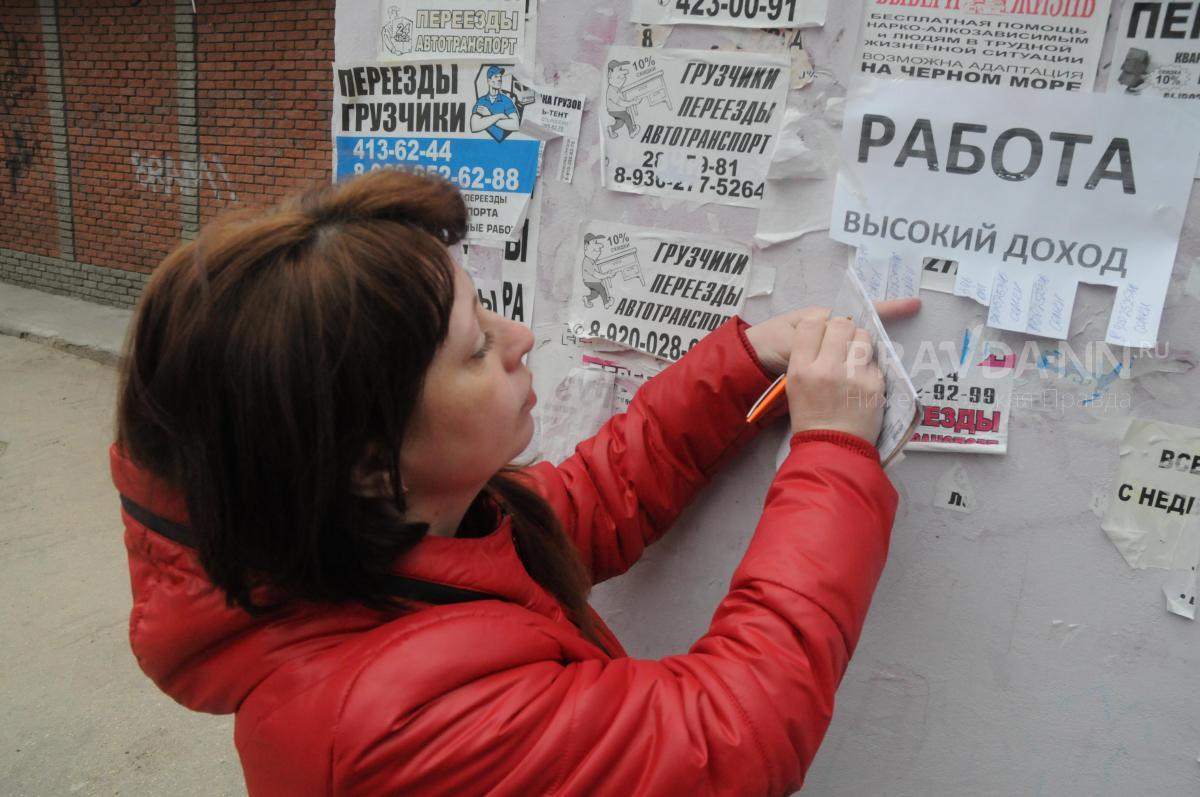 Труд и ответственность: как Советский Союз боролся с ленью