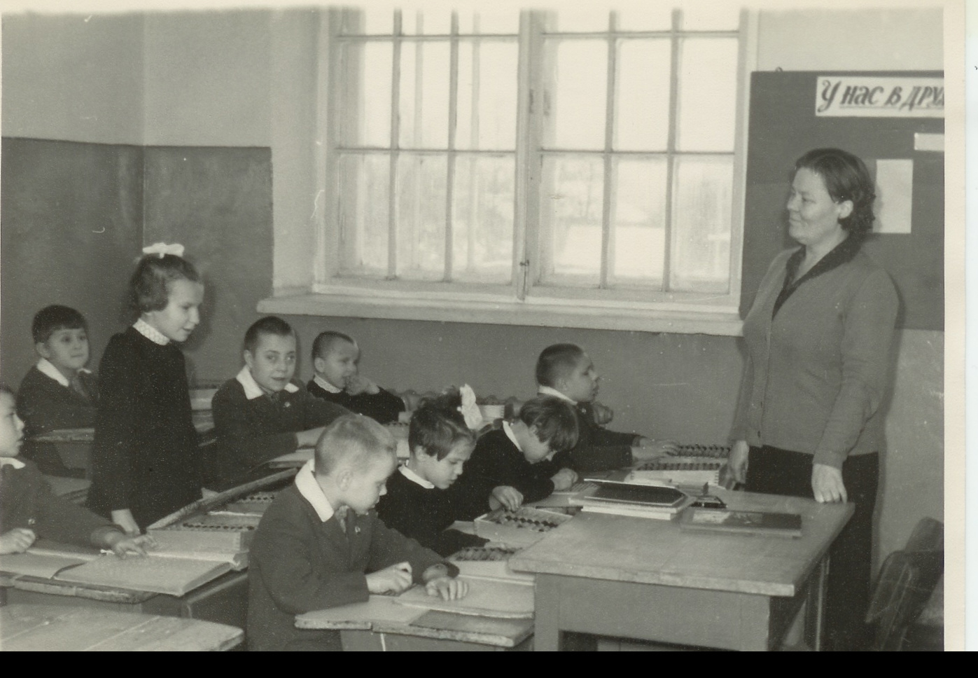 1 сентября 1980 года: Как Советская школа формировала будущее нации