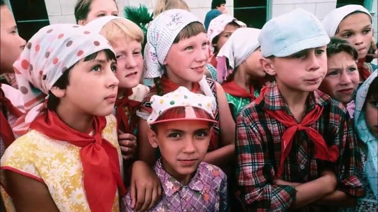 Верните меня обратно в СССР