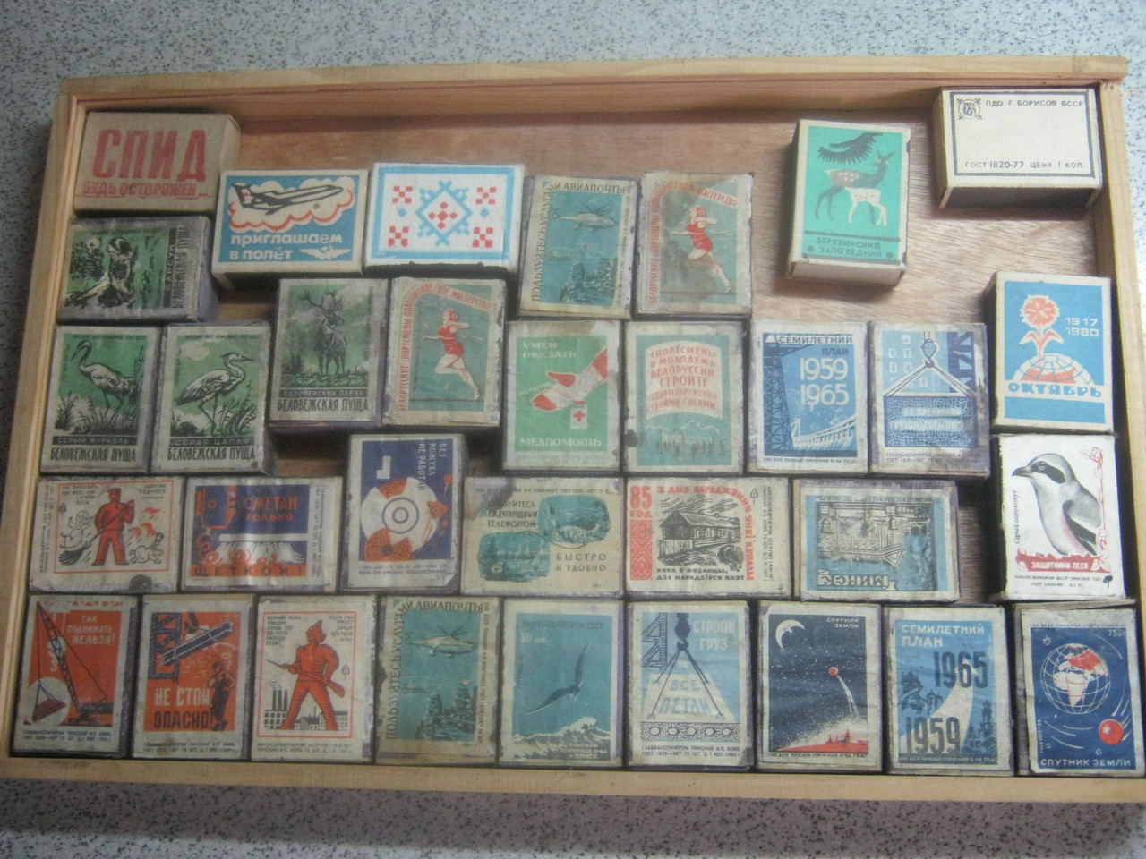 Как спички изменили мир: От трубки Сталина до современных технологий