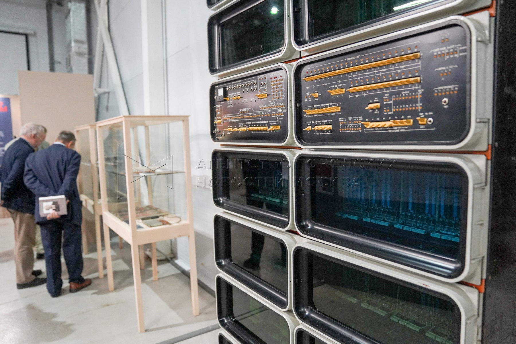 История вычислительной техники СССР