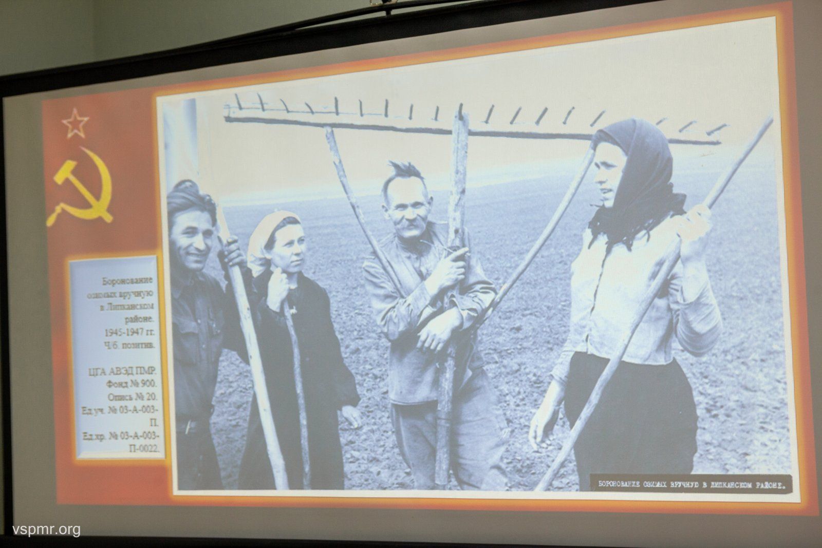 Что нам не отдал СССР: Уроки прошлого и потери настоящего