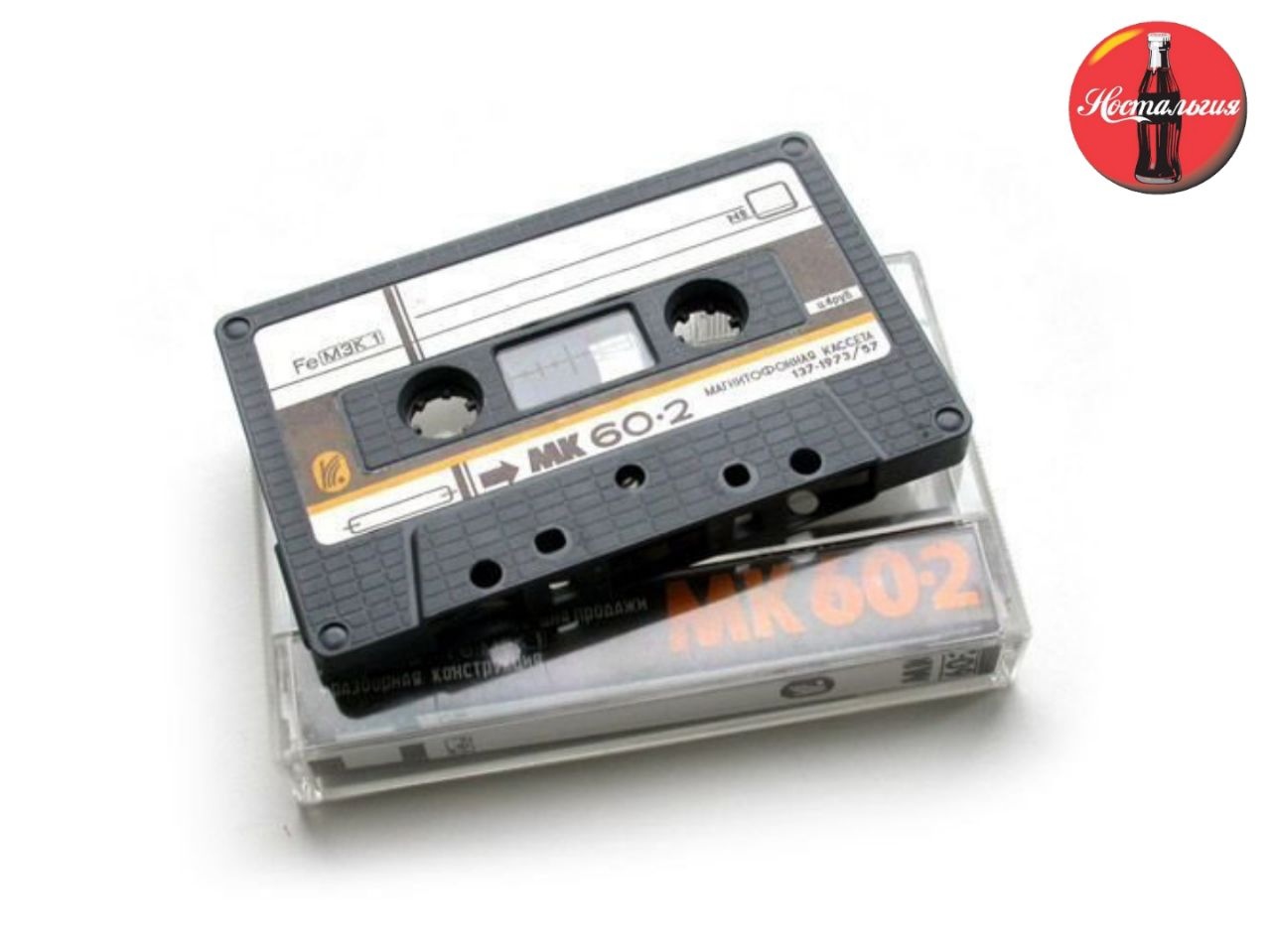 Как аудиокассеты изменили мир СССР и что с ними стало потом