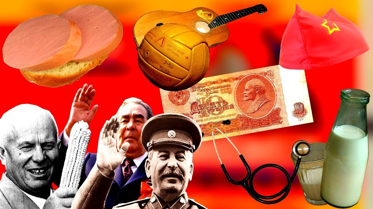 Удивительные факты о СССР