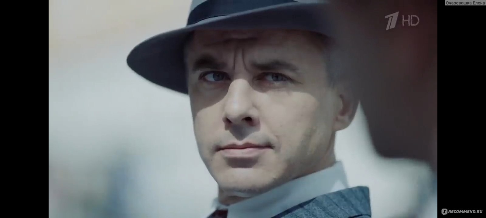 Советская разведка: как она изменила мир и о чем молчит история?