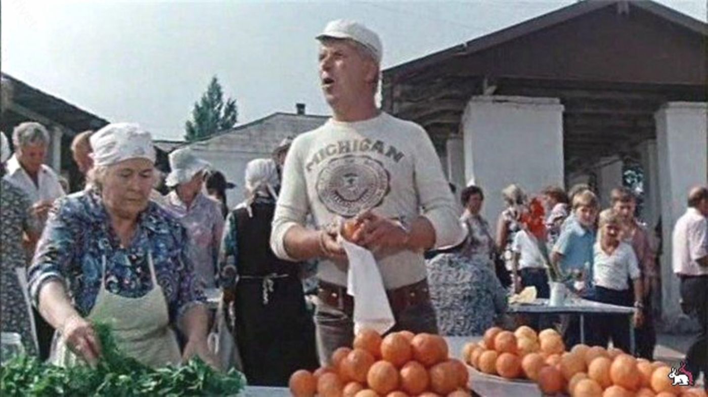 Лотерея, бункеры и тайна мертвецов