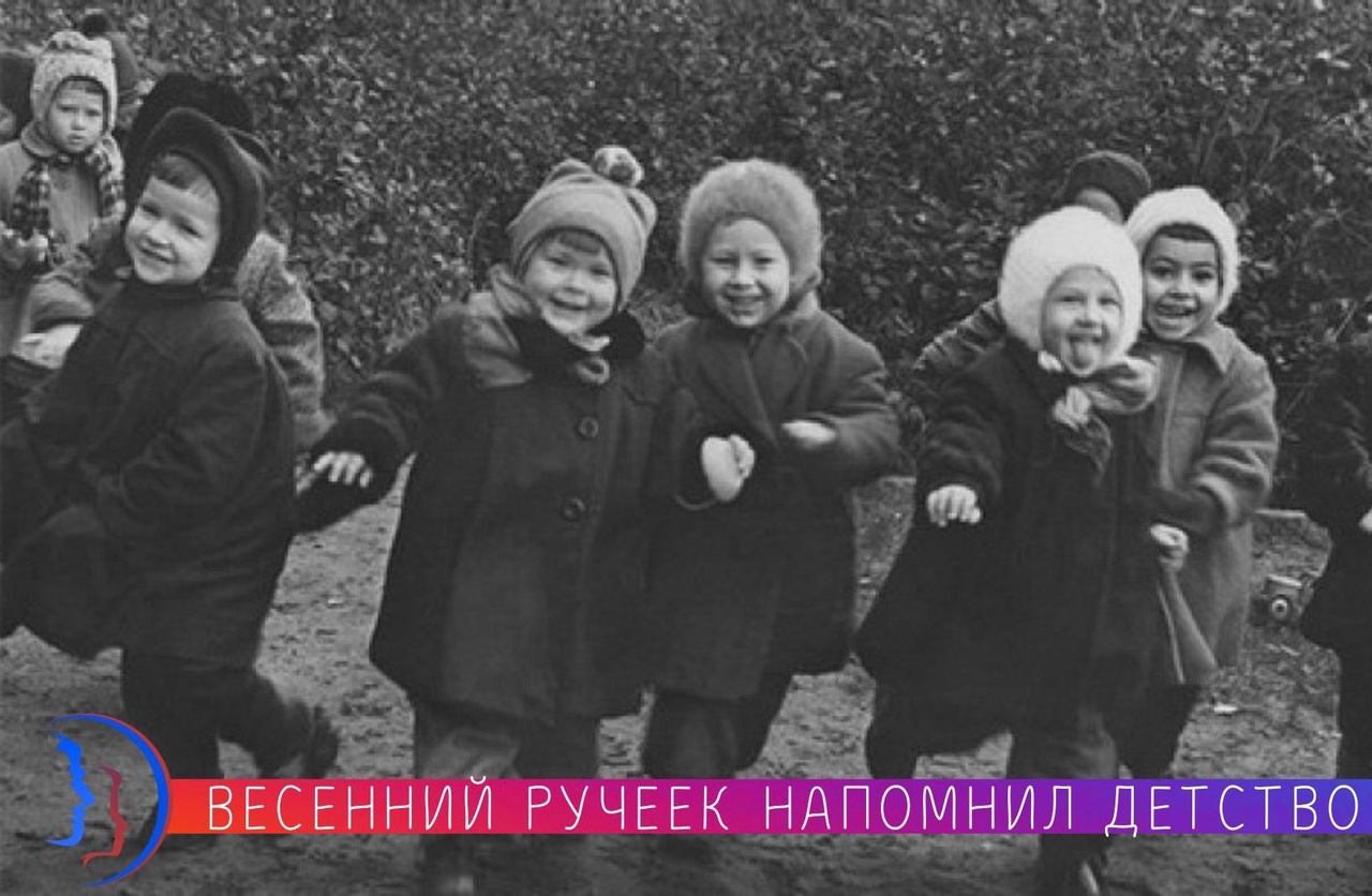 Что хорошего было в СССР. Воспоминания