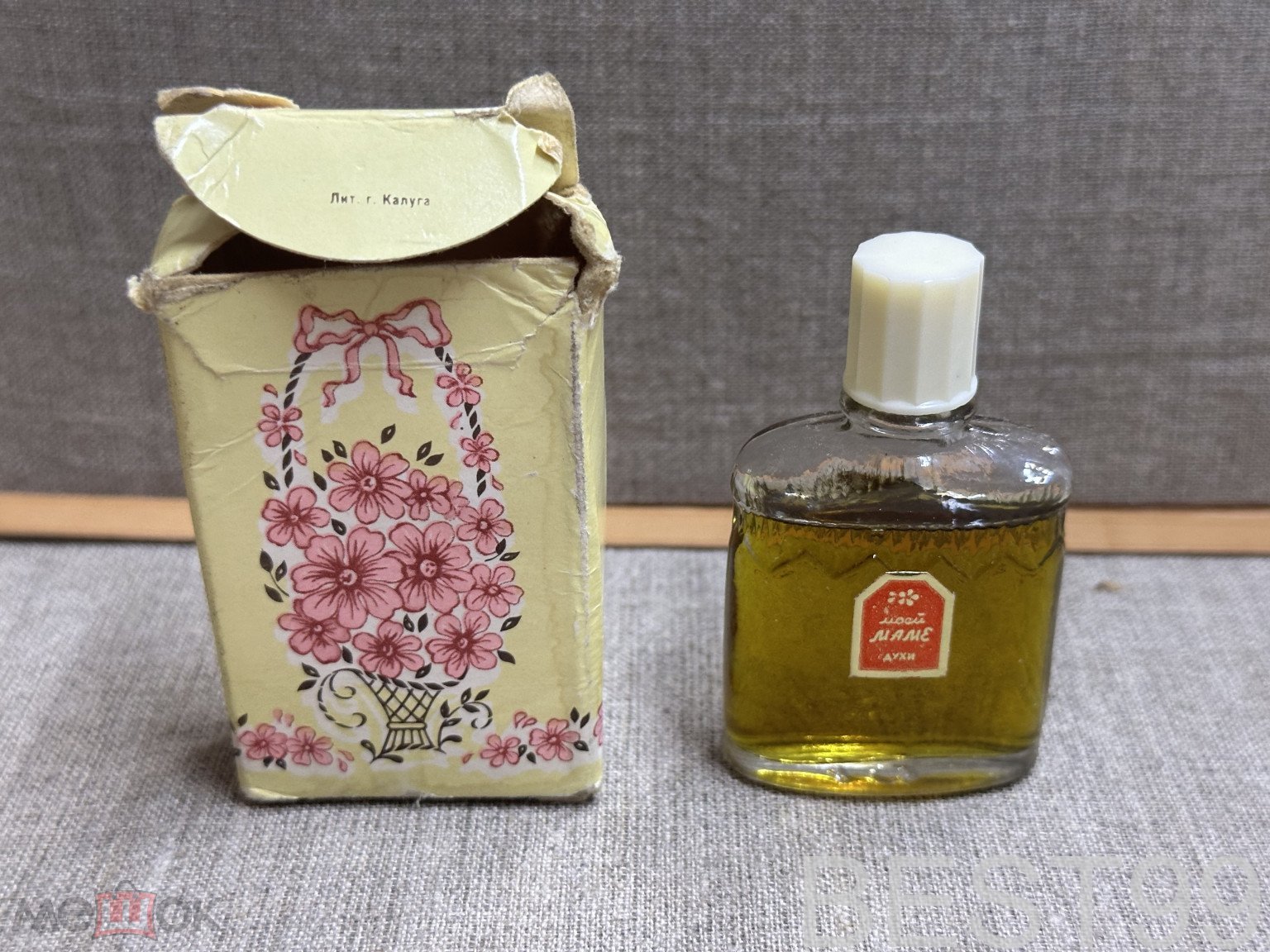 Почему «Шипр» стал символом мужской элегантности в СССР?